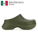 【数量限定・在庫限り・早い者勝ち!】 バレンシアガ / Balenciaga Sneakers / 720857 W1S8E / 720857 W1S8E 33...