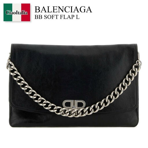 【数量限定・在庫限り・早い者勝ち!】 バレンシアガ / かばん / カバン / Balenciaga Bb Soft Flap L / 748488 2AAI4 / 748488 2AAI4 1000 / 7484882AAI4 / 7484882AAI4 1000 / 7484882AAI41000 / ショルダーバッグ・ポシェット 【数量限定・在庫限り・早い者勝ち!】 バレンシアガ / かばん / カバン / Balenciaga Bb Soft Flap L / 748488 2AAI4 / 748488 2AAI4 1000 / 7484882AAI4 / 7484882AAI4 1000 / 7484882AAI41000 / ショルダーバッグ・ポシェット