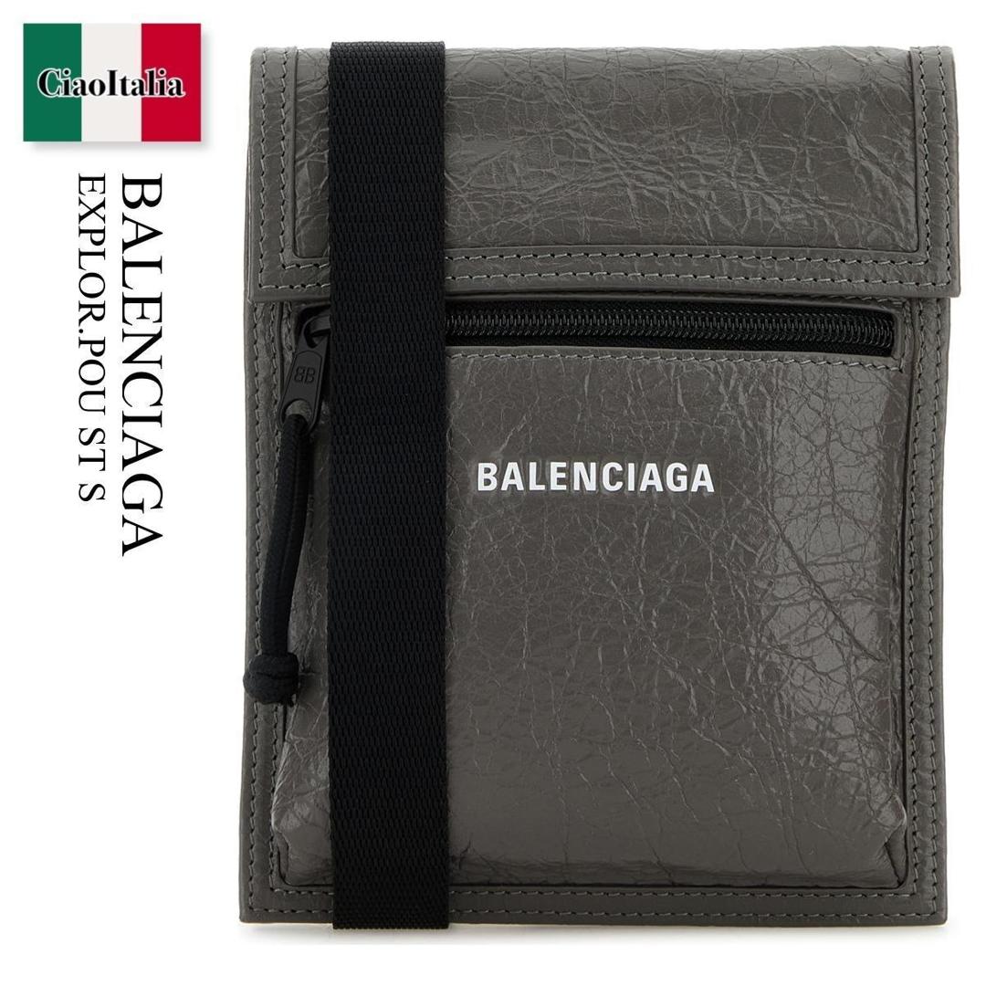 【数量限定・在庫限り・早い者勝ち!】 バレンシアガ / かばん / カバン / Balenciaga Explor.Pou St S / 655982 1VG7X / 655982 1VG7X 1404 / 6559821VG7X / 6559821VG7X 1404 / 6559821VG7X1404 / ショルダーバッグ