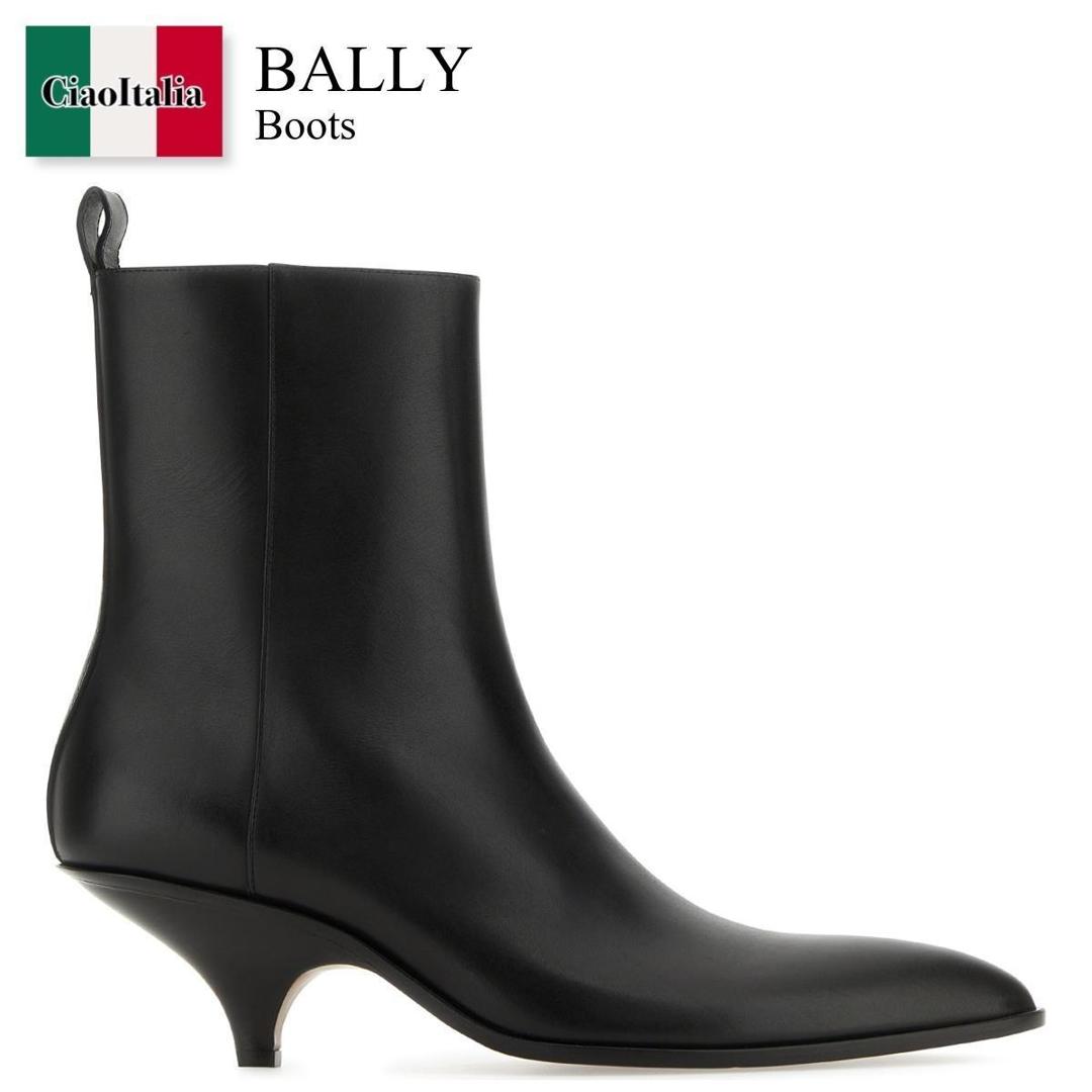 楽天市場】BALLY ブーツ(レディース靴|靴)の通販 楽天市場】BALLY ブーツ(レディース靴|靴)の通販