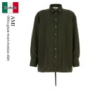 【数量限定・在庫限り・早い者勝ち!】 アミアレクサンドルマテュッシ / Ami Olive Green Wool Oversize Shirt / USH171...