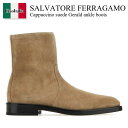 【数量限定・在庫限り・早い者勝ち!】 フェラガモ / Salvatore Ferragamo Cappuccino Suede Gerald Ankle Boo...