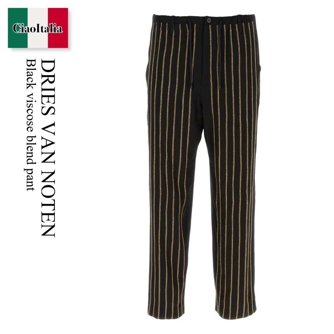 送料関税込☆【DRIES VAN NOTEN】ポルカムパンツ 楽天市場】ドリスヴァンノッテン(カラーブラック)(ズボン