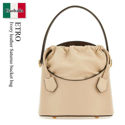 【数量限定・在庫限り・早い者勝ち!】 エトロ / かばん / カバン / Etro Ivory Leather Saturno Bucket Bag / 1P079 8508 / 1P079 8508 0800 / 1P0798508 / 1P0798508 0800 / 1P07985080800 / ショルダーバッグ・ポシェット 【数量限定・在庫限り・早い者勝ち!】 エトロ / かばん / カバン / Etro Ivory Leather Saturno Bucket Bag / 1P079 8508 / 1P079 8508 0800 / 1P0798508 / 1P0798508 0800 / 1P07985080800 / ショルダーバッグ・ポシェット