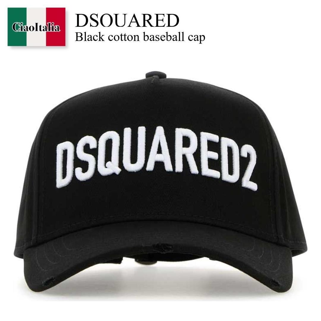 【数量限定・在庫限り・早い者勝ち！】 ディースクエアード / Dsquared Black Cotton Baseball Cap / BCM066005 C00001 / BCM066005 C00001 M063 / BCM066005C00001 / BCM066005C00001 M063 / BCM066005C00001M063 / キャップ(4)