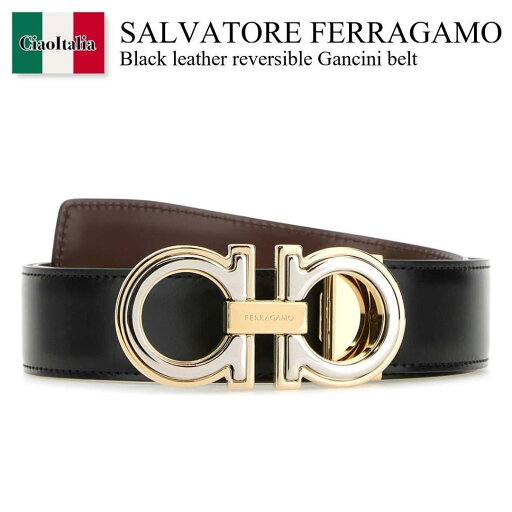 【数量限定・在庫限り・早い者勝ち!】 フェラガモ / Salvatore Ferragamo Black Leather Reversible Gancini Belt / 67A254 764187 / 67A254 764187 NERCOCBRO / 67A254764187 / 67A254764187 NERCOCBRO / 67A254764187NERCOCBRO / ベルト 【数量限定・在庫限り・早い者勝ち!】 フェラガモ / Salvatore Ferragamo Black Leather Reversible Gancini Belt / 67A254 764187 / 67A254 764187 NERCOCBRO / 67A254764187 / 67A254764187 NERCOCBRO / 67A254764187NERCOCBRO / ベルト
