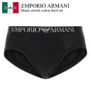 【数量限定・在庫限り・早い者勝ち!】 エンポリオ・アルマーニ / Emporio Armani Black Stretch Cotton Brief Set /...