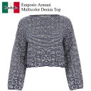 【数量限定・在庫限り・早い者勝ち!】 エンポリオ・アルマーニ / Emporio Armani Multicolor Denim Top / 3R2MXW 2M...