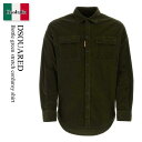 【数量限定・在庫限り・早い者勝ち!】 ディースクエアード / Dsquared Bottle Green Stretch Corduroy Shirt / S7...