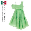 【数量限定・在庫限り・早い者勝ち!】 セシリエバーンセン / Cecilie Bahnsen Green Silk Blend Soon Mini Dress ...
