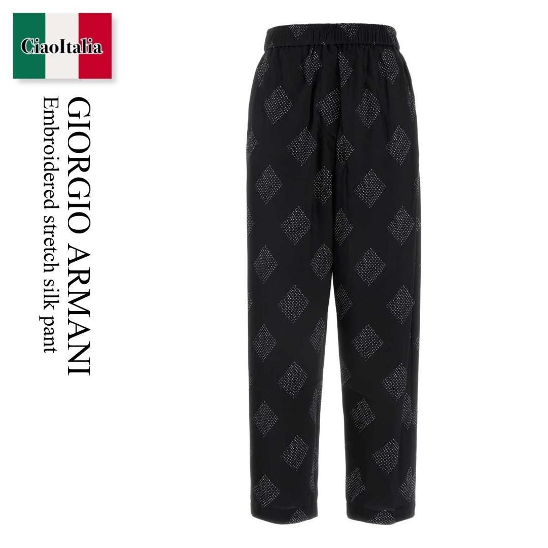 【数量限定・在庫限り・早い者勝ち！】 ジョルジオ アルマーニ / Giorgio Armani Embroidered Stretch Silk Pant / GW00022 6TE10855 / GW00022 6TE10855 MB024 / GW000226TE10855 / GW000226TE10855 MB024 / GW000226TE10855MB024 / パンツ