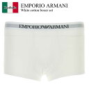 【数量限定・在庫限り・早い者勝ち!】 エンポリオ・アルマーニ / Emporio Armani White Cotton Boxer Set / 111610 ...