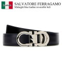 【数量限定・在庫限り・早い者勝ち!】 フェラガモ / Salvatore Ferragamo Midnight Blue Leather Reversible ...