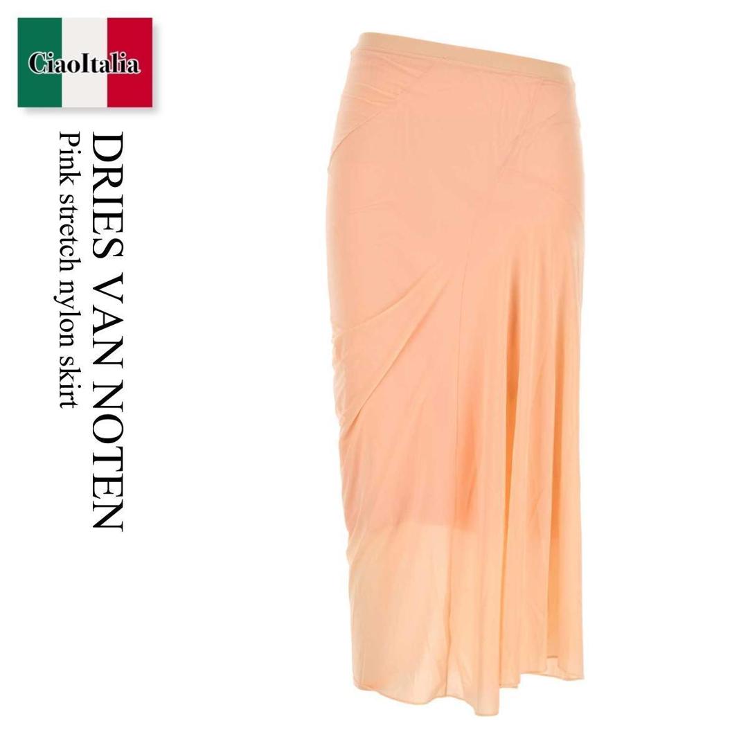 【数量限定・在庫限り・早い者勝ち!】 ドリス ヴァン ノッテン / Dries Van Noten Pink Stretch Nylon Skirt / 2420111489204 / 2420111489204 300 / 2420111489204300 / スカート