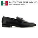 【数量限定・在庫限り・早い者勝ち!】 フェラガモ / Salvatore Ferragamo Black Leather Balty Loafers / 029...