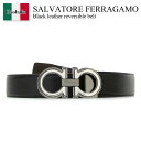 【数量限定・在庫限り・早い者勝ち!】 フェラガモ / Salvatore Ferragamo Black Leather Reversible Belt / 67A254 734227 / 67A254 734227 NEROHICKORY / 67A254734227 / 67A254734227 NEROHICKORY / 67A254734227NEROHICKORY / ベルト