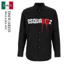 【数量限定・在庫限り・早い者勝ち!】 ディースクエアード / Dsquared Black Poplin Shirt / S74DM0863 S36275 / ...