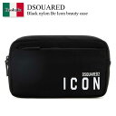 【数量限定・在庫限り・早い者勝ち!】 ディースクエアード / かばん / カバン / Dsquared Black Nylon Be Icon Beauty Case / BYM006411 708210 / BYM006411 708210 M063 / BYM006411708210 / BYM006411708210 M063 / BYM006411708210M063 / クラッチバッグ(4)