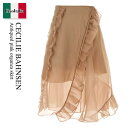 【数量限定・在庫限り・早い者勝ち!】 セシリエバーンセン / Cecilie Bahnsen Antiqued Pink Organza Skirt / 424...