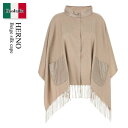 【数量限定・在庫限り・早い者勝ち!】 ヘルノ / Herno Beige Silk Cape / GI00029 5D16011 / GI00029 5D16011 1985 / GI000295D16011 / GI000295D16011 1985 / GI000295D160111985 / ポンチョ・ケープ