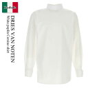【数量限定・在庫限り・早い者勝ち!】 ドリス ヴァン ノッテン / Dries Van Noten White Poplin Corsino Shirt / 2...