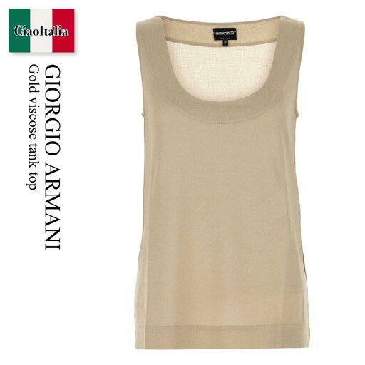 【数量限定・在庫限り・早い者勝ち!】 ジョルジオ アルマーニ / Giorgio Armani Gold Viscose Tank Top / GW00107 5AF15523 / GW00107 5AF15523 U8048 / GW001075AF15523 / GW001075AF15523 U8048 / GW001075AF15523U8048 / タンクトップ 【数量限定・在庫限り・早い者勝ち!】 ジョルジオ アルマーニ / Giorgio Armani Gold Viscose Tank Top / GW00107 5AF15523 / GW00107 5AF15523 U8048 / GW001075AF15523 / GW001075AF15523 U8048 / GW001075AF15523U8048 / タンクトップ