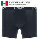 【数量限定・在庫限り・早い者勝ち!】 エンポリオ・アルマーニ / Emporio Armani Navy Blue Cotton Boxer Set / 111...