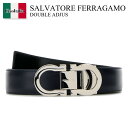 【数量限定・在庫限り・早い者勝ち!】 フェラガモ / Salvatore Ferragamo Double Adjus / 670326 770942 / 67...