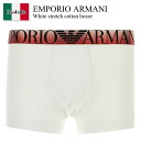 【数量限定・在庫限り・早い者勝ち!】 エンポリオ・アルマーニ / Emporio Armani White Stretch Cotton Boxer / EM0...
