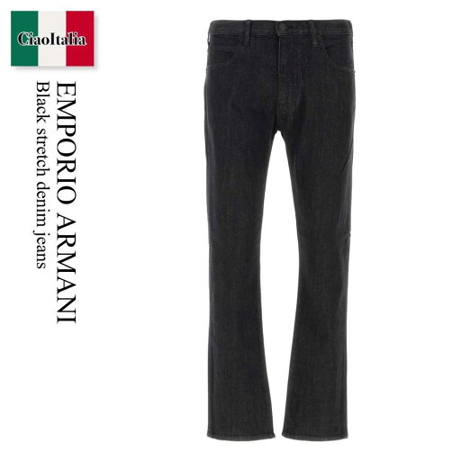 【数量限定・在庫限り・早い者勝ち!】 エンポリオ・アルマーニ / Emporio Armani Black Stretch Denim Jeans / 8N1J45 1D5QZ30 / 8N1J45 1D5QZ30 0005 / 8N1J451D5QZ30 / 8N1J451D5QZ30 0005 / 8N1J451D5QZ300005 / デニム・ジーパン 【数量限定・在庫限り・早い者勝ち!】 エンポリオ・アルマーニ / Emporio Armani Black Stretch Denim Jeans / 8N1J45 1D5QZ30 / 8N1J45 1D5QZ30 0005 / 8N1J451D5QZ30 / 8N1J451D5QZ30 0005 / 8N1J451D5QZ300005 / デニム・ジーパン
