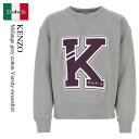 【数量限定・在庫限り・早い者勝ち!】 ケンゾー / Kenzo Melange Grey Cotton Varsity Sweatshirt / FD55SW4...
