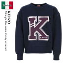 【数量限定・在庫限り・早い者勝ち!】 ケンゾー / Kenzo Midnight Blue Cotton Varsity Sweatshirt / FD55SW...