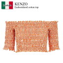 【数量限定・在庫限り・早い者勝ち!】 ケンゾー / Kenzo Embroidered Cotton Top / FD52TO0129LN / FD52TO01...