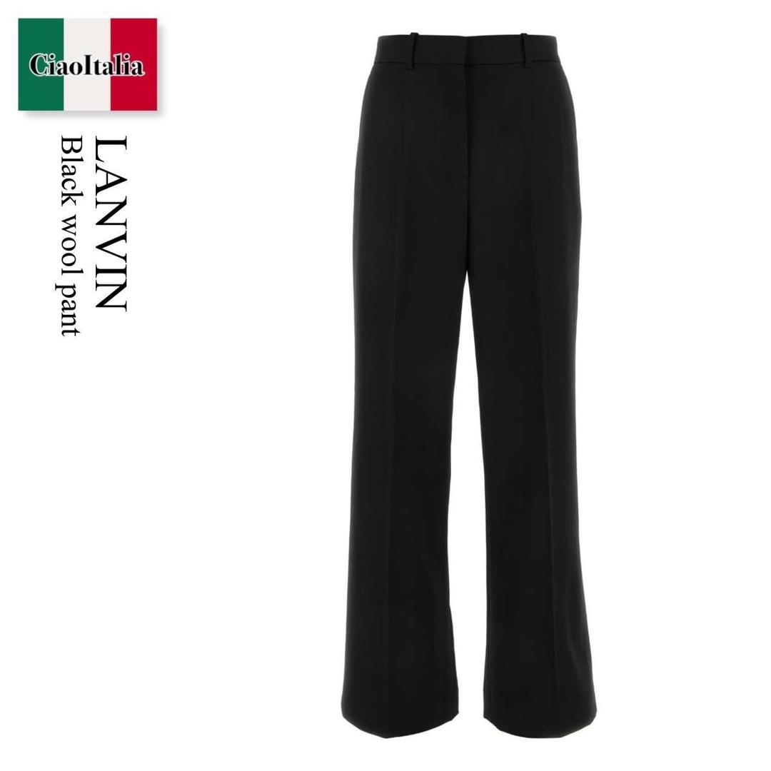 【数量限定・在庫限り・早い者勝ち！】 ランバン / Lanvin Black Wool Pant /