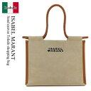 【数量限定・在庫限り・早い者勝ち!】 イザベルマラン / かばん / カバン / Isabel Marant Sand Canvas Toledo Shoppi...