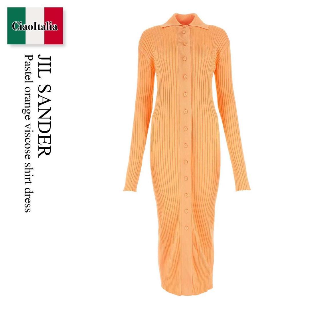 【数量限定・在庫限り・早い者勝ち!】 ジルサンダー / Jil Sander Pastel Orange Viscose Shirt Dress / J02HP0011J 18287 / J02HP0011J 18287 837 / J02HP0011J18287 / J02HP0011J18287 837 / J02HP0011J18287837 / ワンピース