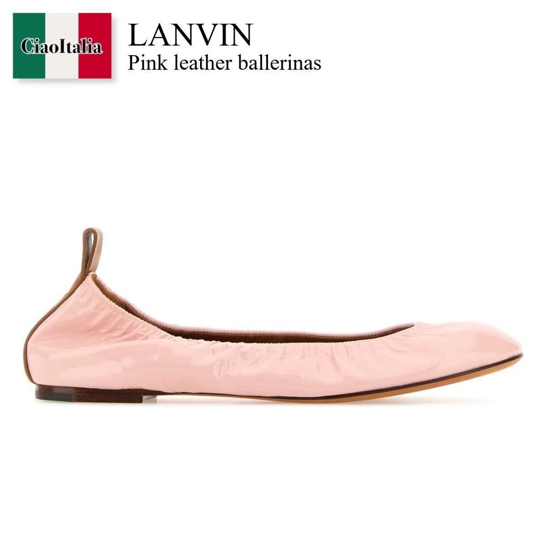 楽天市場】Lanvin(バレエシューズ|レディース靴):靴の通販 楽天市場】Lanvin(バレエシューズ|レディース靴):靴の通販