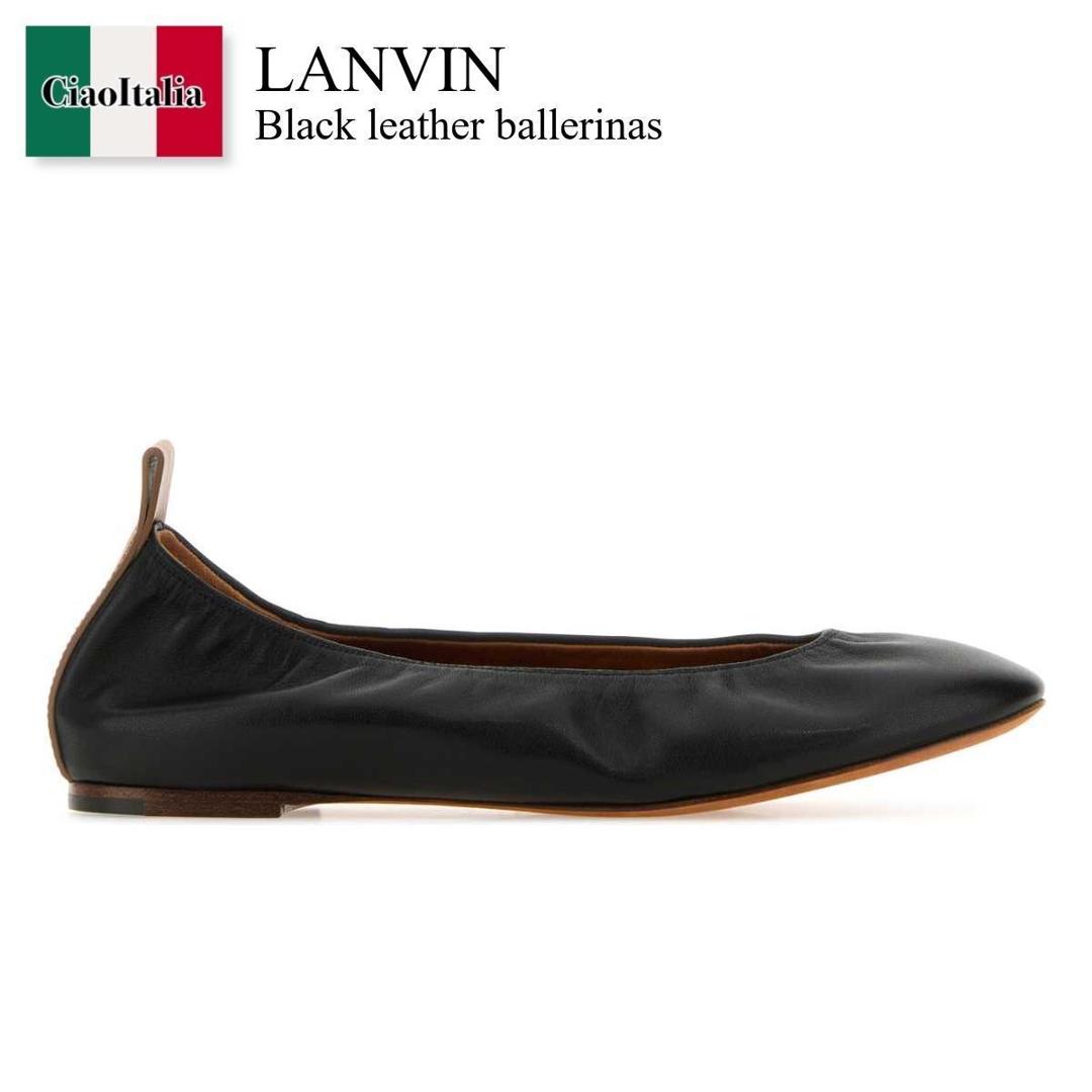 楽天市場】Lanvin(バレエシューズ|レディース靴):靴の通販 楽天市場】Lanvin(バレエシューズ|レディース靴):靴の通販