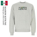 【数量限定・在庫限り・早い者勝ち!】 メゾン キツネ / Maison Kitsune Melange Grey Cotton Sweatshirt / LM0...