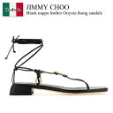【数量限定・在庫限り・早い者勝ち!】 ジミーチュウ / Jimmy Choo Black Nappa Leather Onyxia Thong Sandals ...
