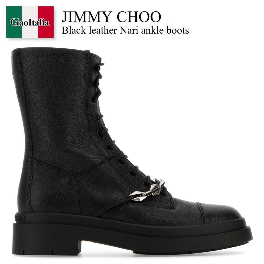 楽天市場】UGG Jimmy Chooの通販 楽天市場】UGG Jimmy Chooの通販