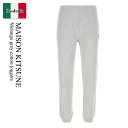 【数量限定・在庫限り・早い者勝ち!】 メゾン キツネ / Maison Kitsune Melange Grey Cotton Joggers / LM0111...