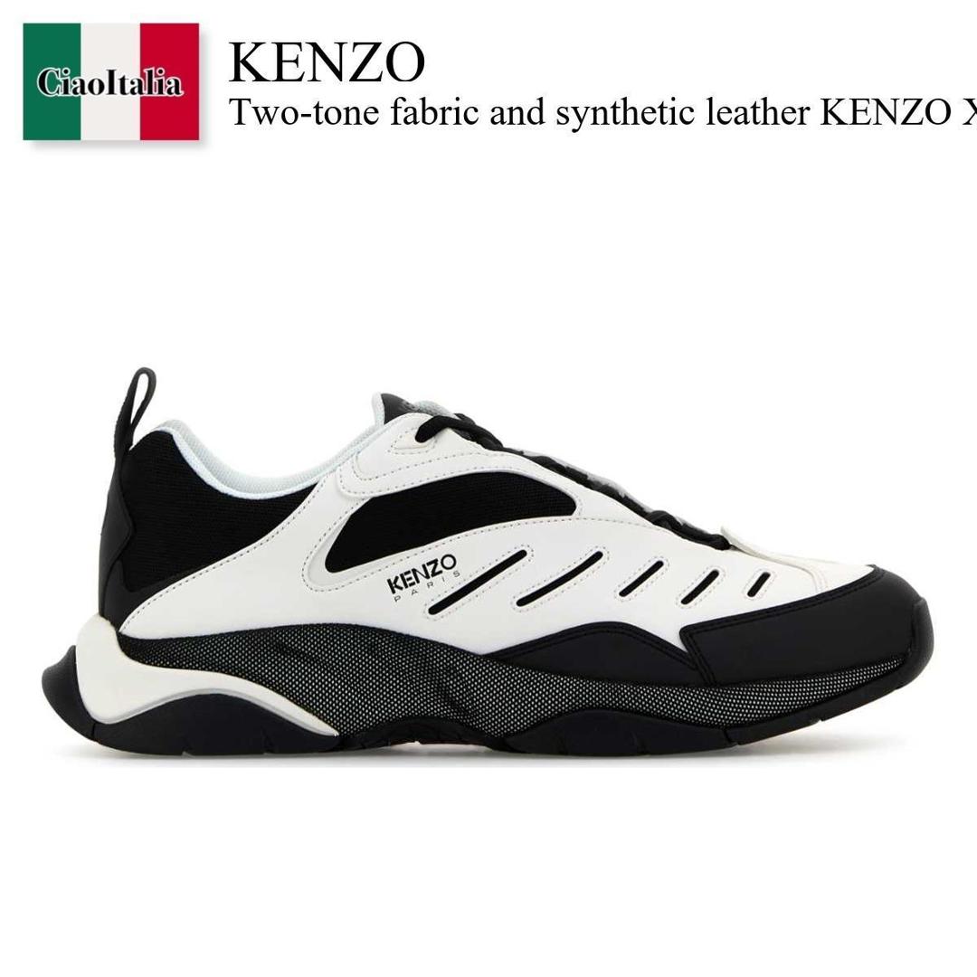 KENZO X-TRAINER WHITE ケンゾー エックストレーナー スニーカー KENZO X-TRAINER WHITE ケンゾー エックストレーナー スニーカー