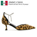 【数量限定・在庫限り・早い者勝ち!】 ジミーチュウ / Jimmy Choo Printed Calf Hair Stevie 50 Pumps / STEVI...