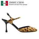 【数量限定・在庫限り・早い者勝ち!】 ジミーチュウ / Jimmy Choo Printed Calf Hair Pixie Pumps / PIXIE80LO...