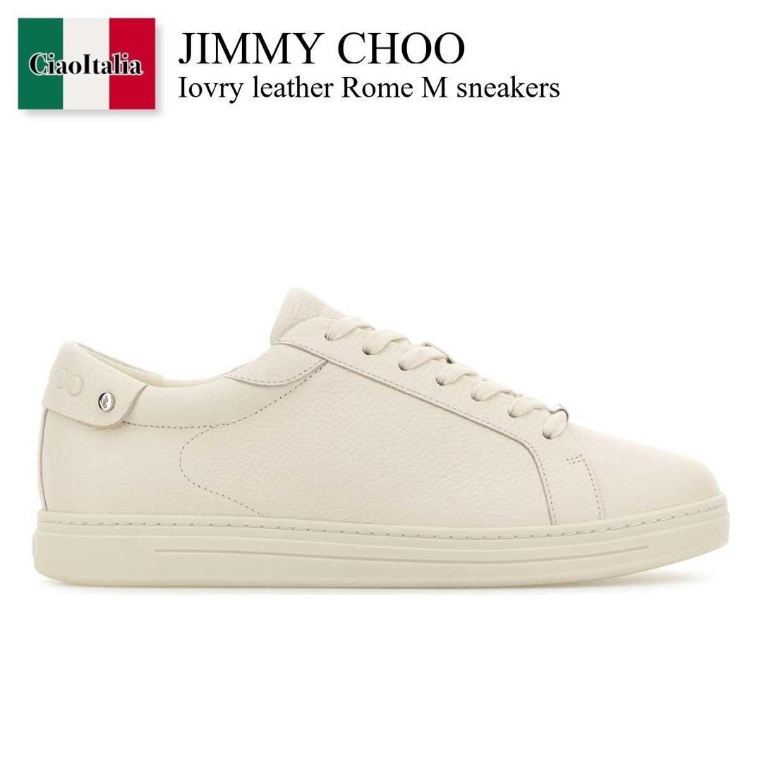 JIMMY CHOO の靴♪ ★ ROMY FLAT★ スエード【多色在庫】 楽天市場】jimmy choo romy flatの通販
