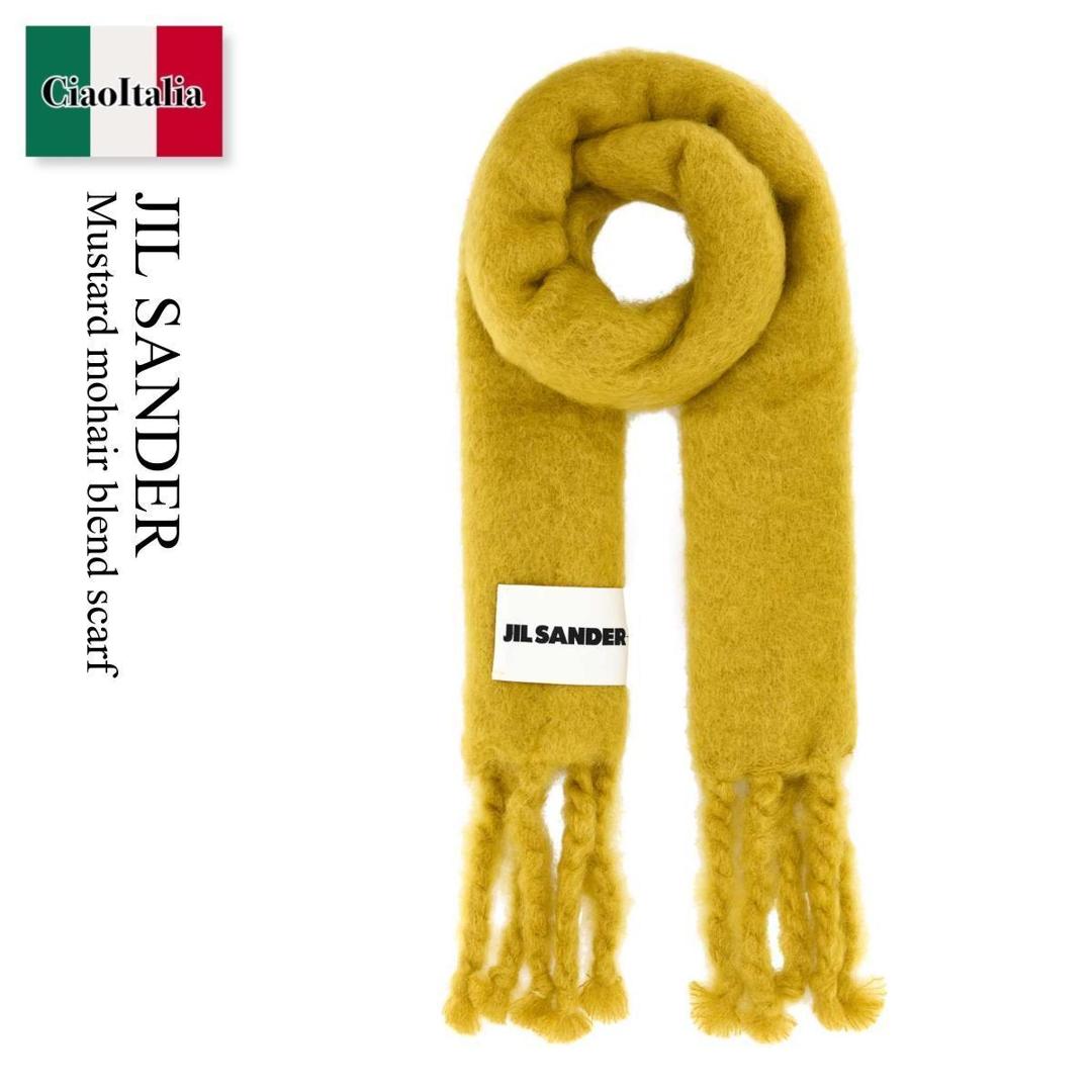 【数量限定・在庫限り・早い者勝ち!】 ジルサンダー / Jil Sander Mustard Mohair Blend Scarf / J40TE0118J 40041 / J40TE0118J 40041 815 / J40TE0118J40041 / J40TE0118J40041 815 / J40TE0118J40041815 / マフラー・ストール