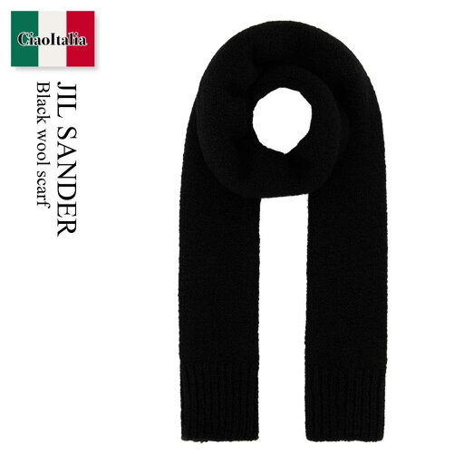【数量限定・在庫限り・早い者勝ち!】 ジルサンダー / Jil Sander Black Wool Scarf / J47ZZ0122J 14732 / J47ZZ0122J 14732 001 / J47ZZ0122J14732 / J47ZZ0122J14732 001 / J47ZZ0122J14732001 / マフラー 【数量限定・在庫限り・早い者勝ち!】 ジルサンダー / Jil Sander Black Wool Scarf / J47ZZ0122J 14732 / J47ZZ0122J 14732 001 / J47ZZ0122J14732 / J47ZZ0122J14732 001 / J47ZZ0122J14732001 / マフラー