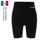 【数量限定・在庫限り・早い者勝ち!】 ジルサンダー / Jil Sander Black Cotton Leggings / J40MU0112J 15410 ...