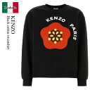 【数量限定・在庫限り・早い者勝ち!】 ケンゾー / Kenzo Black Cotton Sweatshirt / FF52SW1894MF / FF52SW1...